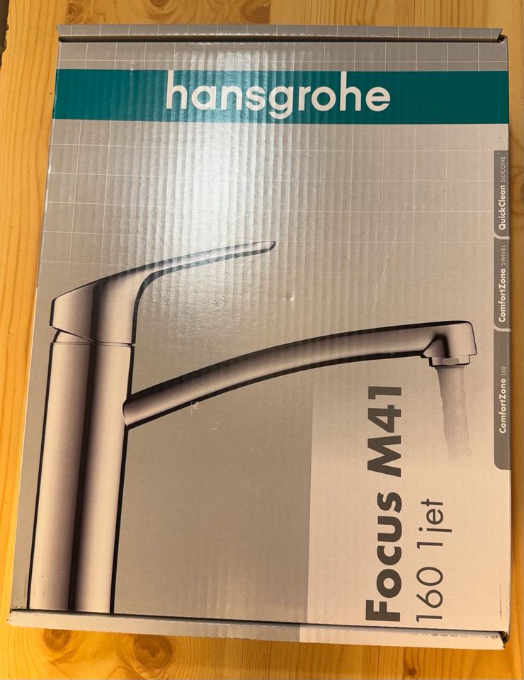 Hansgrohe 31806000 Focus M41 160 Küchenarmatur in Berlin