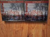 Der Chinese / Henning Mankell Hörbuch Niedersachsen - Soltau Vorschau