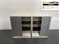 ❗️80x TOP Sideboard weiß von Samas/ Büroschrank/ elektrisch höhenverstellbarer Stehtisch/ Sedus Rollcontainer/ Komplettset/ Büroeinrichtung/ Aktenschrank/ Cheftisch/ Bürocontainer/ Hochwertig/ Design Hessen - Linden Vorschau