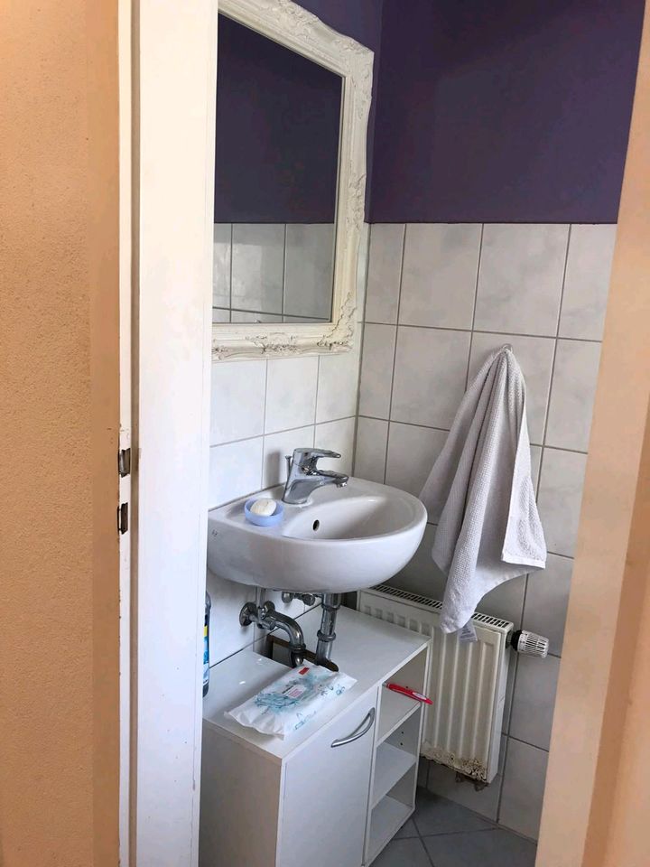 Ein schönes separates WG Zimmer mit eigener Toilette in Stuttgart