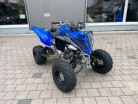 Yamaha YFM 700R SE1 2024 Baden-Württemberg - Krautheim Vorschau