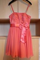 Cocktailkleid Koralle Bayern - Mindelheim Vorschau