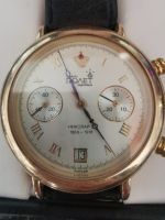 Poljot Nikolaus Chronograph Uhr 14k 585 Rose Gold Herrenuhr Köln - Chorweiler Vorschau