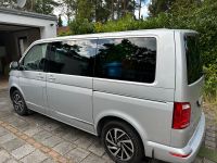 Volkswagen T6 Multivan 2.0L 150PS JOIN *DSG*LED*NAV*ACC*AHK*RVC* Niedersachsen - Gifhorn Vorschau