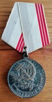 Original UdSSR Medaille * Veteran der Arbeit * Mecklenburg-Vorpommern - Feldberg Vorschau