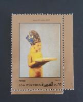 Briefmarke Ägypten Berlin - Marzahn Vorschau