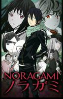 Suche Noragami Pankow - Weissensee Vorschau