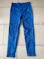 Gymshark Sport Leggings Hamburg - Wandsbek Vorschau