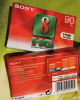 Sony Video Kassetten P5-90HG3 Düsseldorf - Garath Vorschau