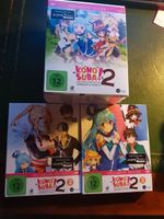 KONO SUBA, Season 2, Vol 1, 2 und 3 Baden-Württemberg - Pforzheim Vorschau