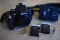 NIKON D5100, Body, mit einem org. Zusatzakku, Ladegerät, Blitz Baden-Württemberg - Bruchsal Vorschau