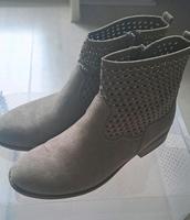 Damen Stiefelette beige 40 München - Hadern Vorschau