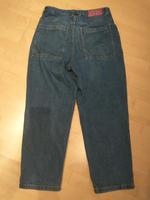 Skaterhose,OZZY PANT 28/30 Jungen,blau,176 Bayern - Burgkunstadt Vorschau