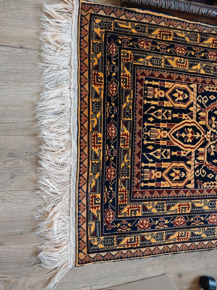 Afghan Teppich, orientalische Teppich zu in Frankfurt am Main