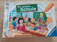 Tiptoi wir spielen Schule Hansestadt Demmin - Werder Vorschau