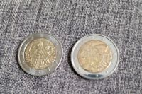 2 Euro Münzen Bayern - Weiden (Oberpfalz) Vorschau