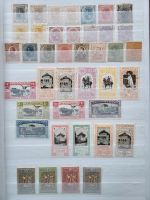 Rumänien Briefmarken 1900-1948 Bayern - Weiden (Oberpfalz) Vorschau