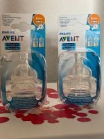 Philips Avent Ersatz Sauger 6 Monate + Rheinland-Pfalz - Koblenz Vorschau