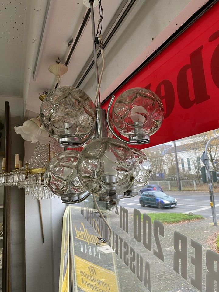 Hängelampe Kugellampe 70er Jahre Vintage Glaskugel Lampe in Völklingen