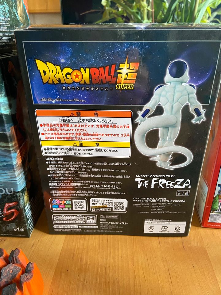 Dragon Ball Z Figuren aus Japan Son Goku Freezer Banpresto Super in Bad Dürkheim