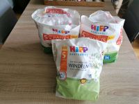 HIPP 25 Stück Pants + 8 Stück Windeln Größe 5 Junior Essen - Essen-Ruhrhalbinsel Vorschau