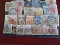 Sehr alte Österreich Briefmarken Bayern - Freyung Vorschau