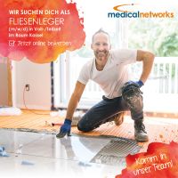 Fliesenleger (m/w/d) in Voll-/Teilzeit im Raum Kassel gesucht! Hessen - Kassel Vorschau