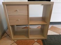 Ikea Kallax Regal mit Schubladen beige Frankfurt am Main - Gallusviertel Vorschau