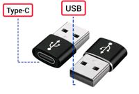 USB-C AUF USB-A ADAPTER STECKER Duisburg - Duisburg-Mitte Vorschau