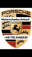 Motorschaden Ankauf Porsche 911 997 Boxster Cayman Panamera Macan Rheinland-Pfalz - Wallertheim Vorschau