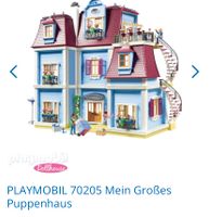 Dollhouse Villa 70205 Playmobil incl Erw. Stock, Beleuc, 5 Zimmer Hessen - Heppenheim (Bergstraße) Vorschau