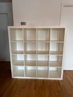 IKEA Expedit (wie Kallax) Regal 4x4 weiß Hessen - Bad Vilbel Vorschau