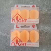 Dart Flights L-Style L1 EZ Nordrhein-Westfalen - Moers Vorschau