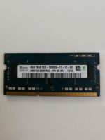 Hynix 4 GB (1x4GB) DDR3-1600 SO-DIMM PC3-12800S Thüringen - Sonneberg Vorschau