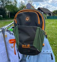 Jack Wolfskin Rucksack wie neu Khaki orange Nordrhein-Westfalen - Jülich Vorschau