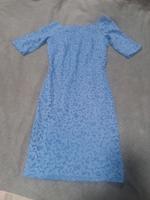Kleid Damen Föritztal - Mupperg Vorschau