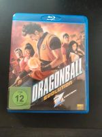 Verkaufe den Film Dragon Ball als Blu-ray Schleswig-Holstein - Neumünster Vorschau