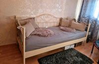 Metallbett 90×200cm mit passendem Wandspiegel wie neu Hessen - Hanau Vorschau