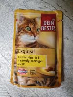Katzenfutter mit Geflügel und Ei Hessen - Rüsselsheim Vorschau