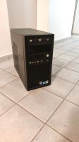 PC-Gehäuse Micro-ATX, DVD-Laufwerk Rheinland-Pfalz - Nackenheim Vorschau