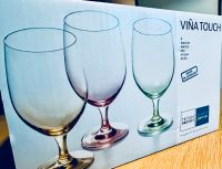 6 edle Wassergläser Serie Vina Touch von Schott Zwiesel Bayern - Elfershausen Vorschau