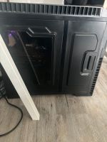 Gaming PC Nvidia AMD Nordrhein-Westfalen - Löhne Vorschau