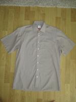 Olymp Hemd für Herren slim line Gr. 42  beigebraun Kurzarm Bayern - Ingolstadt Vorschau