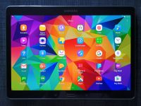 ★ Samsung Tablet ★ Galaxy Tab S ★ 10,5" Zoll ★ AMOLED ★ WIE NEU ★ Nordrhein-Westfalen - Lippstadt Vorschau
