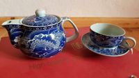 Asiatische Teeset 4 Teetassen, Teeteller, und 1 Teekanne mit Sieb Pankow - Prenzlauer Berg Vorschau