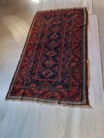 Afghan Teppich West - Höchst Vorschau