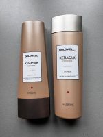 Goldwell Kersailk Controll Shampoo & Conditioner Saarland - Nonnweiler Vorschau