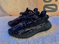 YEEZY 350 V2 MX ROCK Hamburg-Mitte - Hamburg Veddel Vorschau