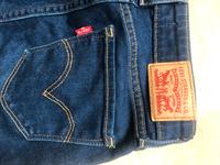 Levi’s 714 straight Hessen - Bad Emstal Vorschau