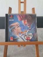 Street fighter Alpha 2 / Playstation 1 / komplett Köln - Bickendorf Vorschau